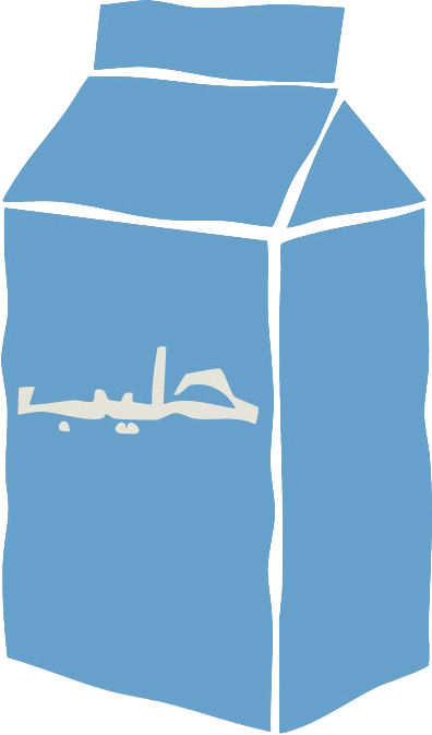 Milk Tee Adults