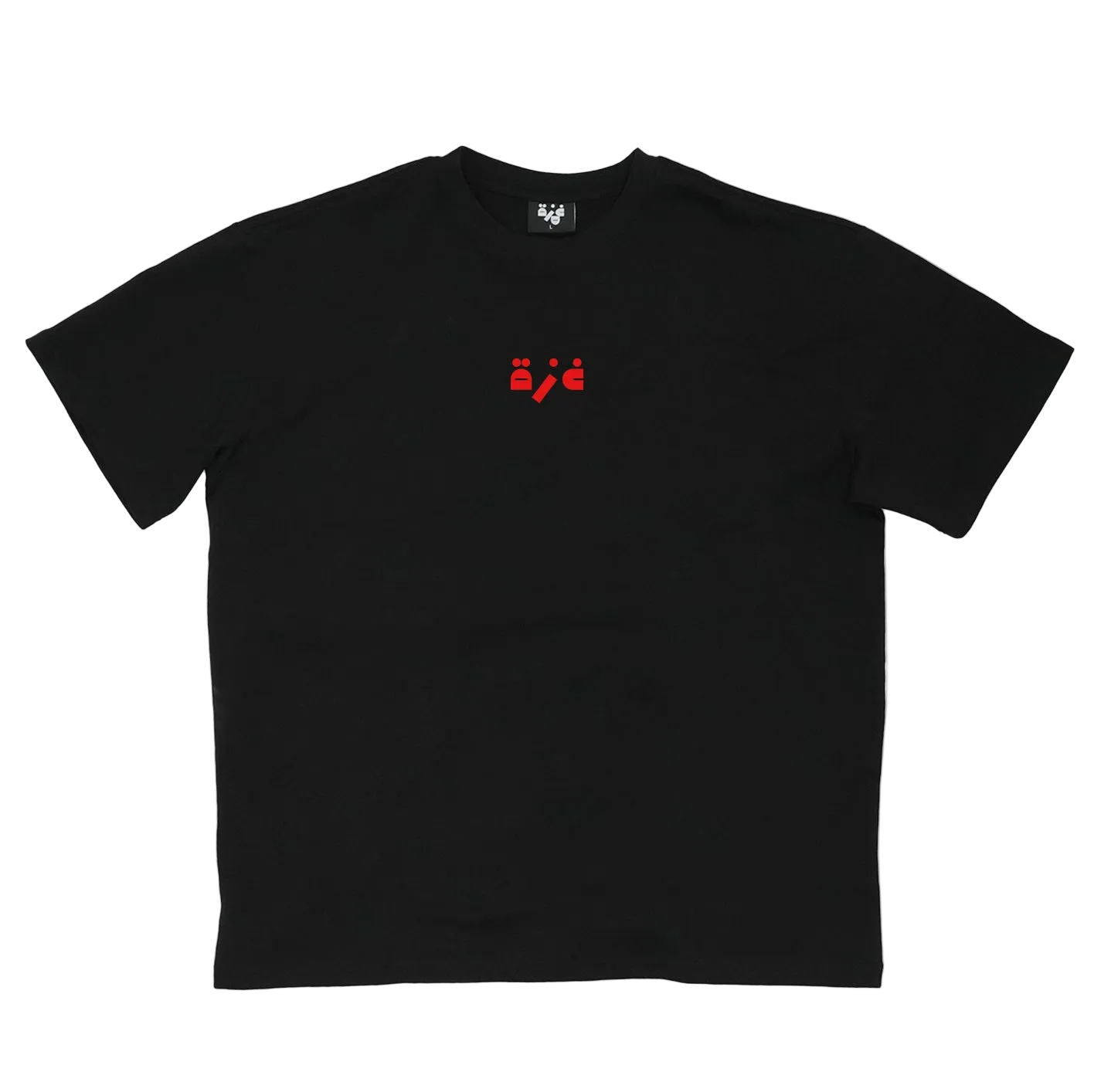 Gaza Tee