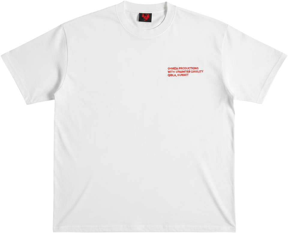Ghmza Pro White Tee